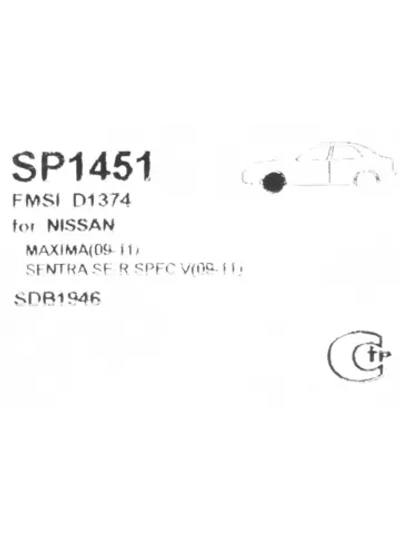 Колодки тормозные NISSAN Qashqai (J10E),X-Trail (T31) передние (4шт.) SANGSIN