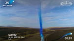 SHOTS 1.2"/25 BLUE SMOKE RAY Дневная батарея салютов III класс калибром 1.2"(30мм)