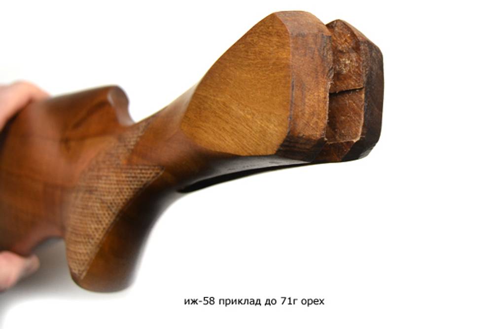 иж-58 приклад до 71г орех