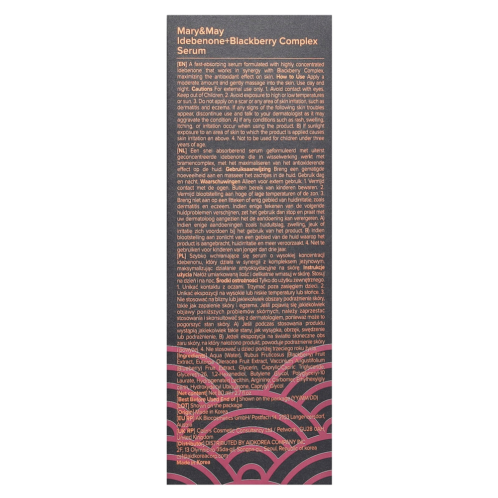 Mary & May, Seoul Edition, комплексная сыворотка с идебеноном и ежевикой, 80 мл (2,7 жидк. Унции)