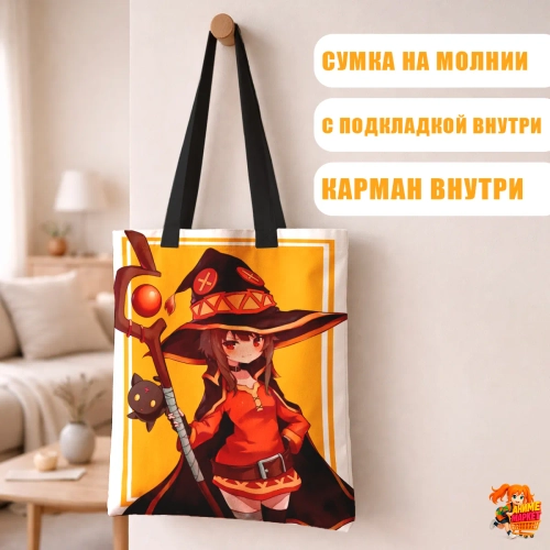 Сумка шоппер с принтом KonoSuba