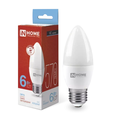 Лампа светодиодная LED-СВЕЧА-VC 6Вт 230В Е27 6500К ХОЛОДНЫЙ 570Лм IN HOME