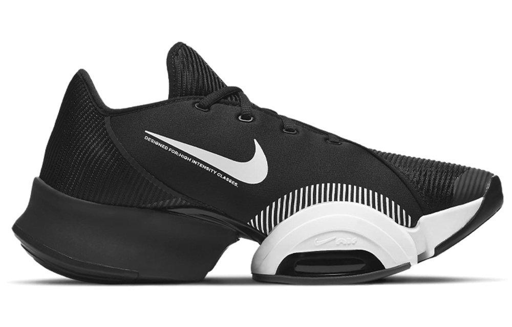 Кроссовки Nike Air Zoom Superrep 2