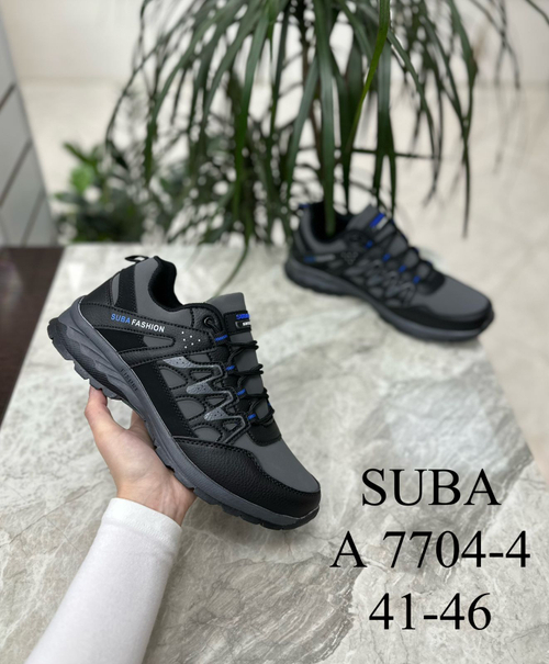 Кроссовки по 8 пар (41-46)р.