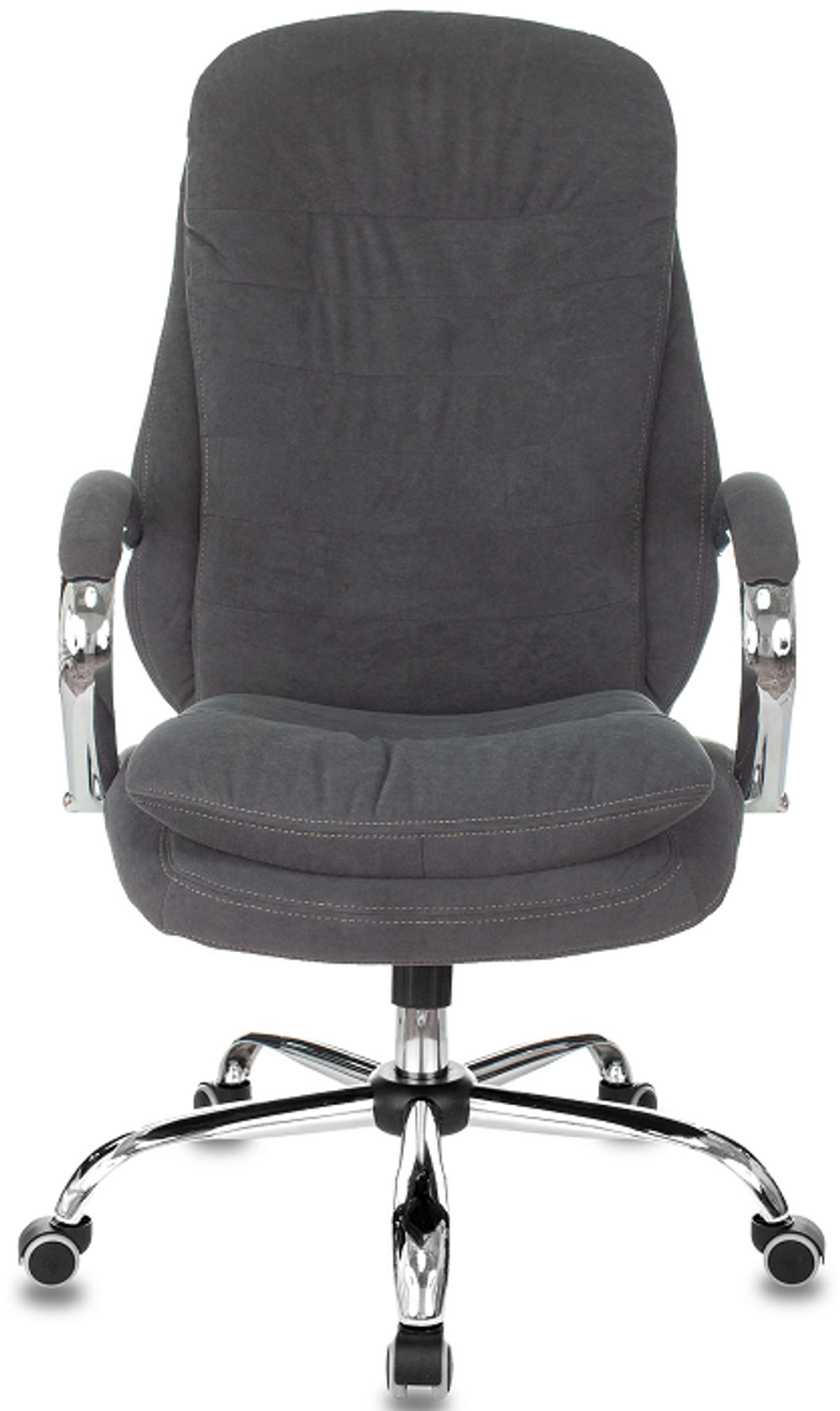 Кресло офисное Бюрократ T-9950SL/ALFA44