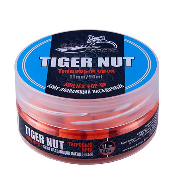 Бойлы насадочные плавающие Sonik Baits 11мм TIGER NUT Fluo Pop-ups 50мл (Орех тигровый)