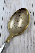 ложка с гравировкой