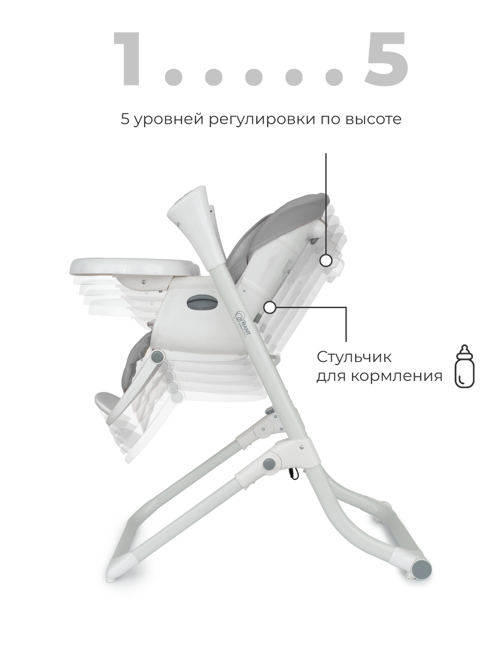 Стул-качели "MELODY" Mineral Silver