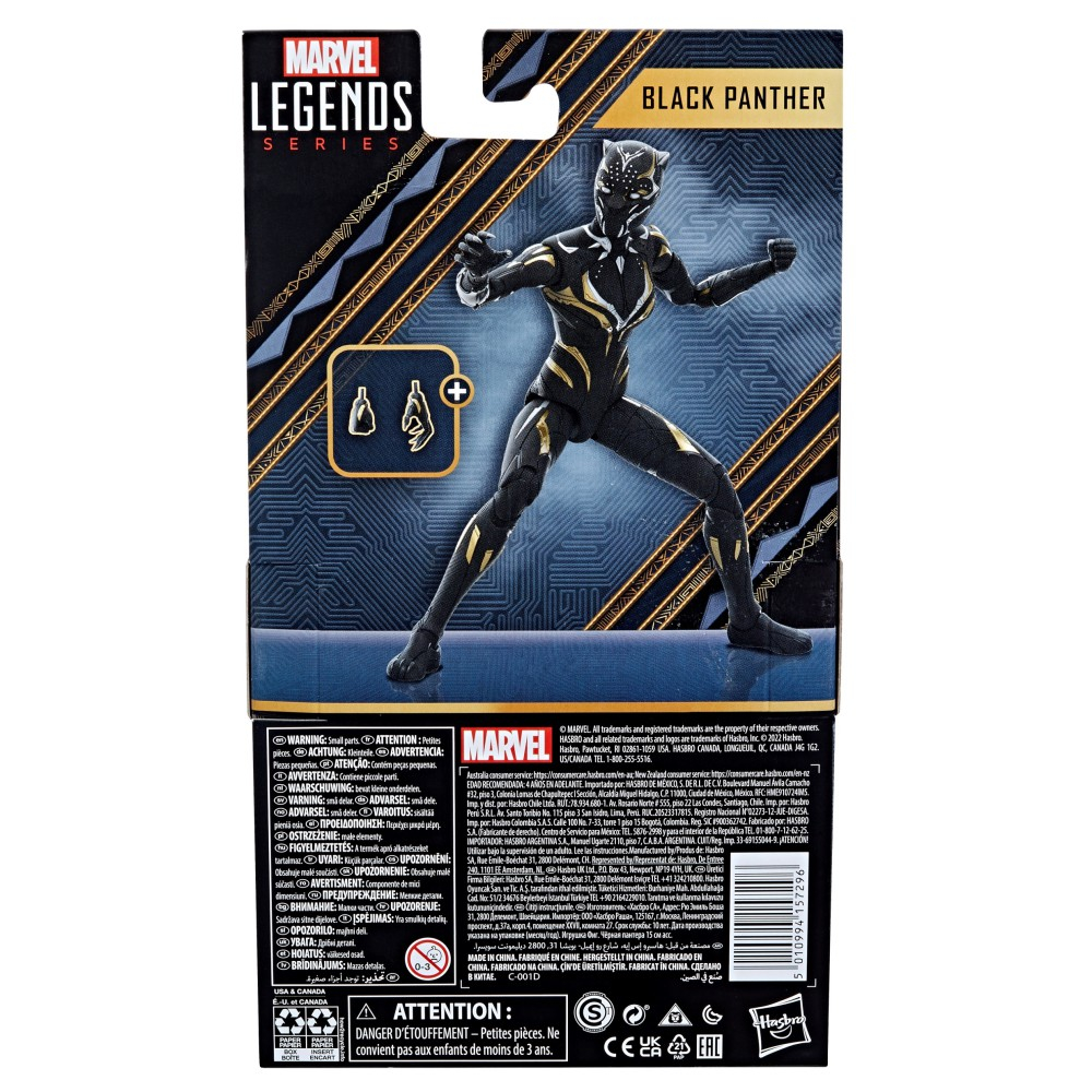 Hasbro Marvel Legends Black Panther Wakanda Forever - Фигурка 15 см Black Panther F6755