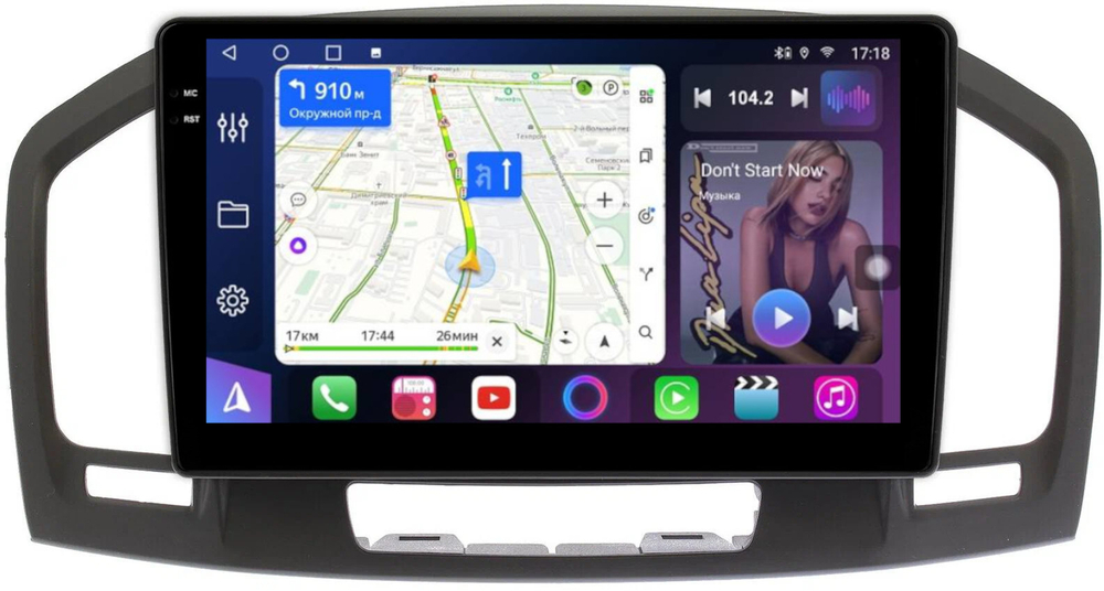 Магнитола для Opel Insignia 2009-2013 (взамен CD300 и CD400) - FarCar 114M монитор 9.5" QLED на Android 14, TS18, CarPlay, 4G SIM-слот