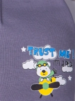 Шапка детская трикотажная