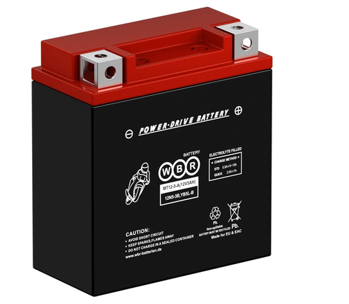 Аккумулятор IMT12-5-A WBR