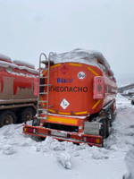 ГРАЗ 9622* Полуприцеп цистерна 96226-0000010-04