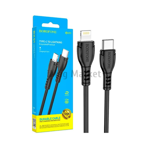 Зарядный кабель Borofone BX51, USB-C - Lightning, 2.4A, 12W, 1 м, черный