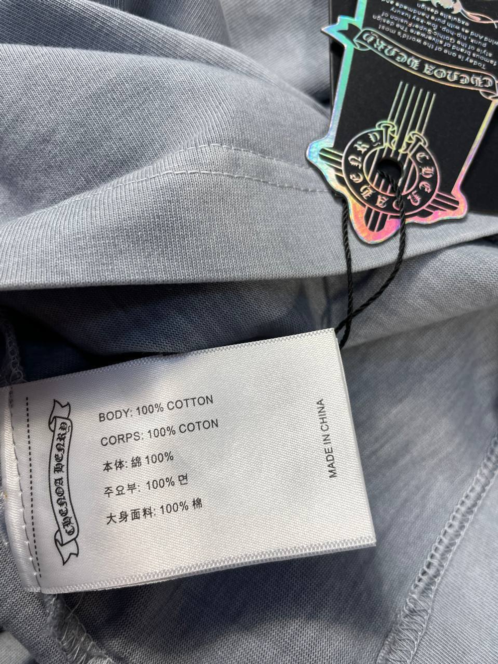 Футболка Chrome Hearts