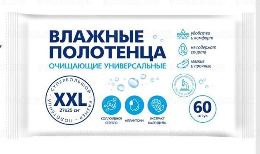 Влажные полотенца XXL №60 универсальные очищающие