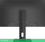 Монитор Dahua LM27-U401A