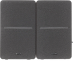 Компьютерные колонки Edifier R1280DB коричневый