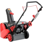 SUNREKA GS536L снегоуборочная машина 6 л.с. ковш 53 см, выброс 9 м, 212007