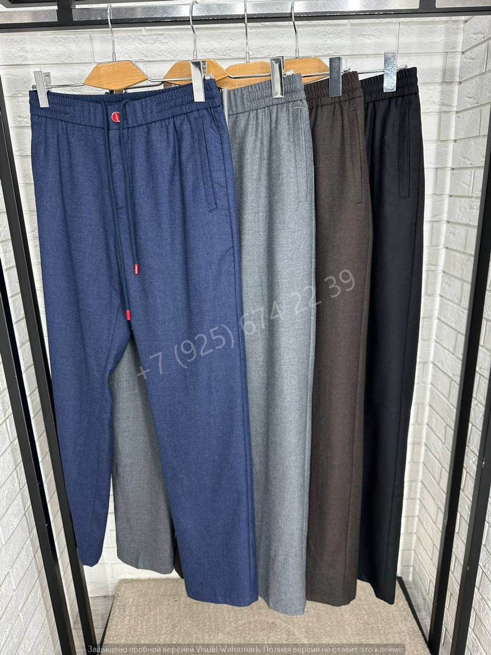 Штаны Kiton, арт. 680985