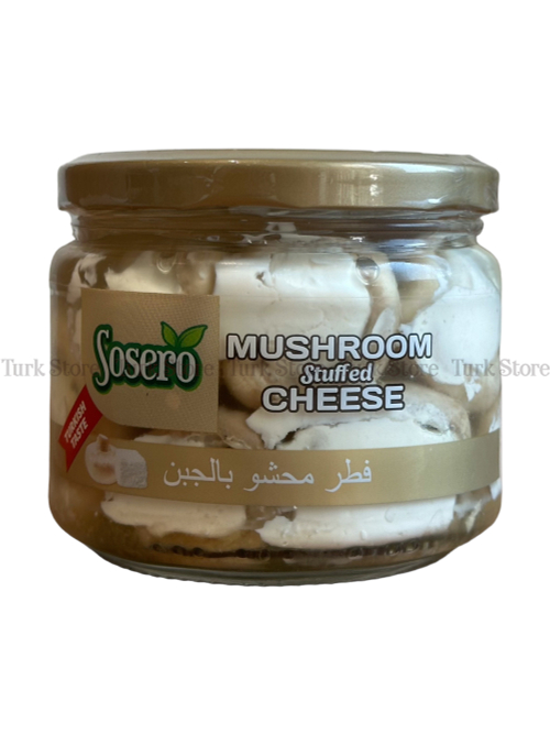 Грибы фаршированные сыром 290 гр