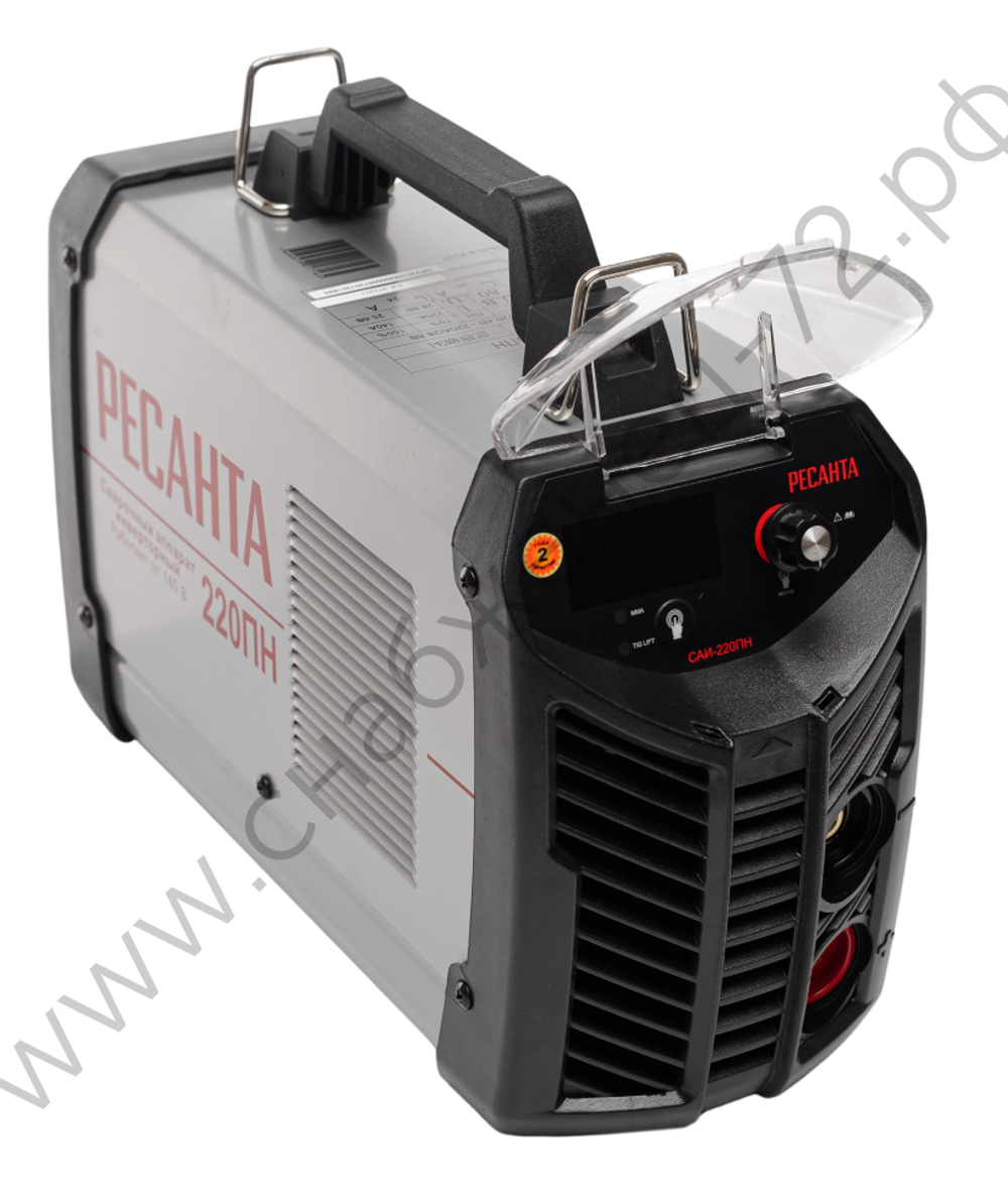 Сварочный аппарат РЕСАНТА САИ-220ПН