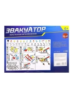 Конструктор металлический «Машина. Эвакуатор», 135 деталей