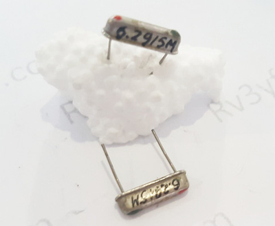 Кварц 6,2915 МГц  лодочка HC49us