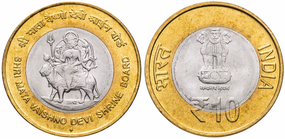 Индия 10 рупий, 2012 Шри Мата Вайшно Деви UNC
