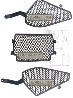 Mesh underseat space cover Zoomer-X. APK20J81400TA