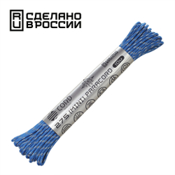 Паракорд световозвращающий 275 CORD 10м blue