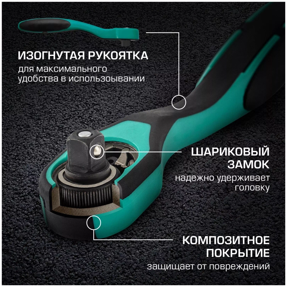 Универсальный набор инструментов Stels 14122 (109 предм.)