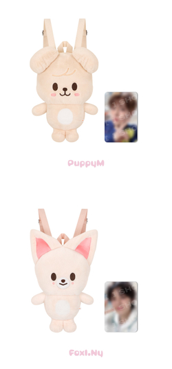 Мерч STAY in Our Little House - SKZOO PLUSH BACKPACK