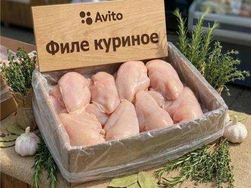 Филе куриное охлаждённое