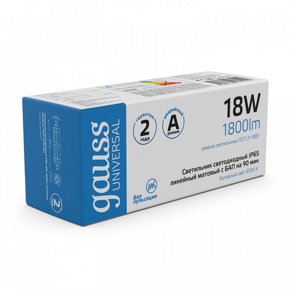 Накладной светильник Gauss  843424318A