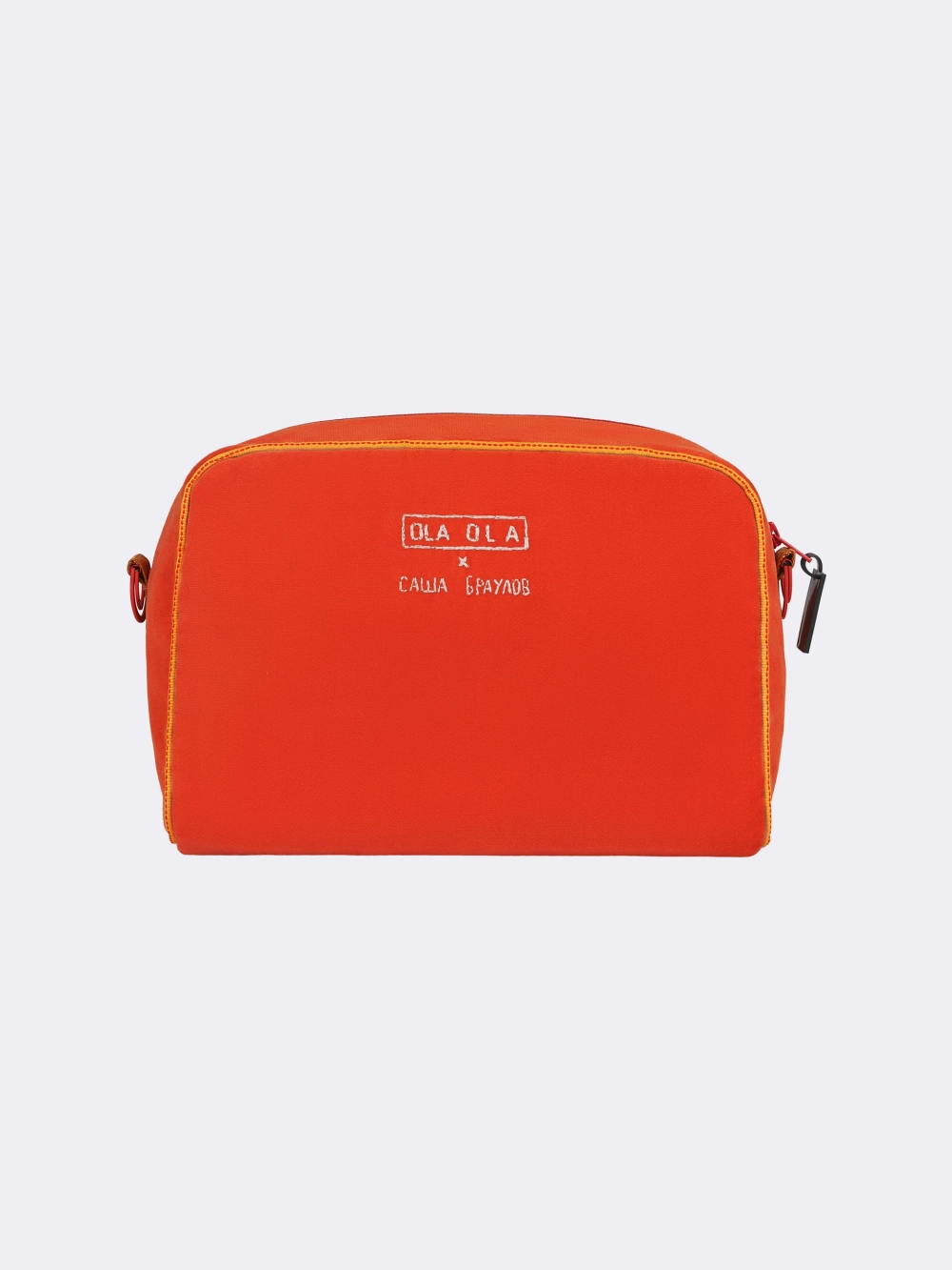 Косметичка дорожная "Обуздаем всех" TCB10.25./09_21/ OG OLA OLA