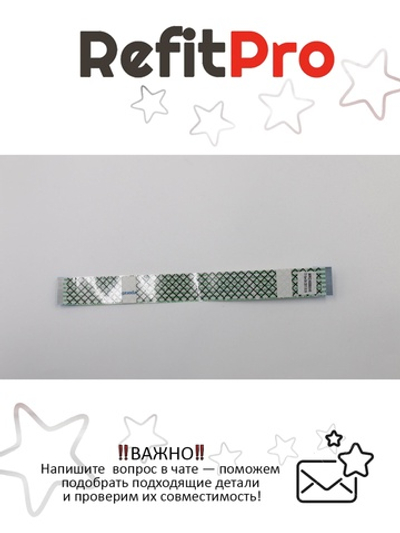 Шлейф платы USB для ноутбука Lenovo ideapad 300-15IBR/300-15ISK (5C10K40642), оригинал