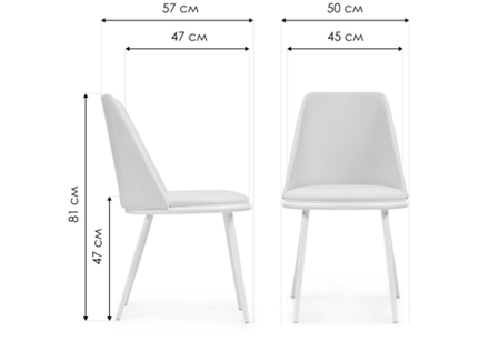 Стул на металлокаркасе Woodville Алдис катания лагун, белый матовый, ножки белые