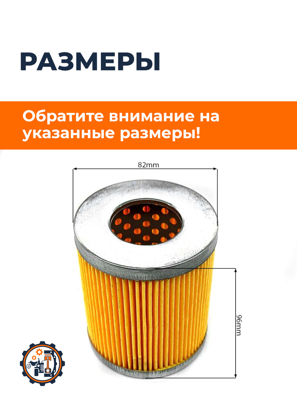 A901-2-TY295-RU (1)