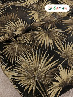 Наволочка комплект 2шт  сатин Milky Garden "Пальмы" 50x70 см на молнии