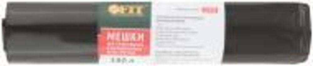 Мешки для строительного мусора, ПВД особопрочные, 180 л, 900х1200, 70мкм, 5шт