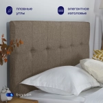 Кровать BuyDream (рогожка, без ПМ)