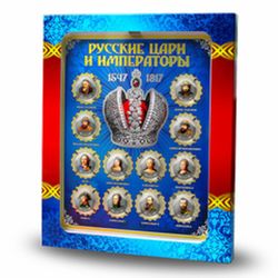Подарочные и тематические наборы!