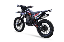 Мотоцикл BRZ Z7 PR300 ENDURO