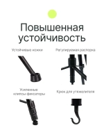 Штатив-монопод Raylab Travel 67 алюминиевый сплав (с головой)