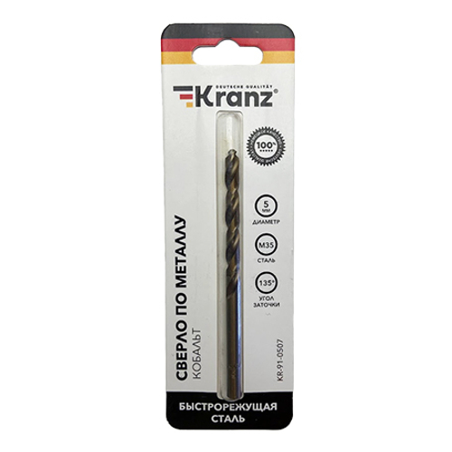 Сверло по металлу 5,0*86*52мм кобальтовая сталь (1ш/блистер) KRANZ