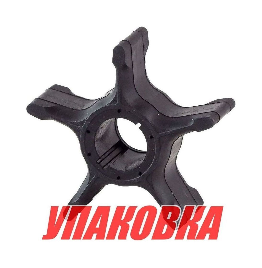 Крыльчатка охлаждения Suzuki DF90/115/140/150/175, Recmar (упаковка из 10 шт.)