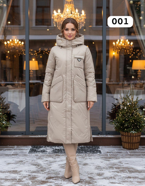 Пуховик зимний женский длинный