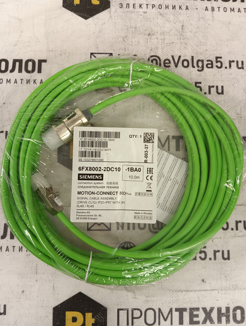 Siemens прочее 6FX8002-2DC10 новое