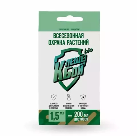 Клещебой БИО концентрат 1,5 мл